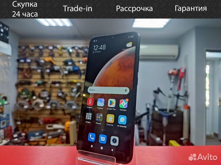 Xiaomi Redmi 9C, 3/64 ГБ