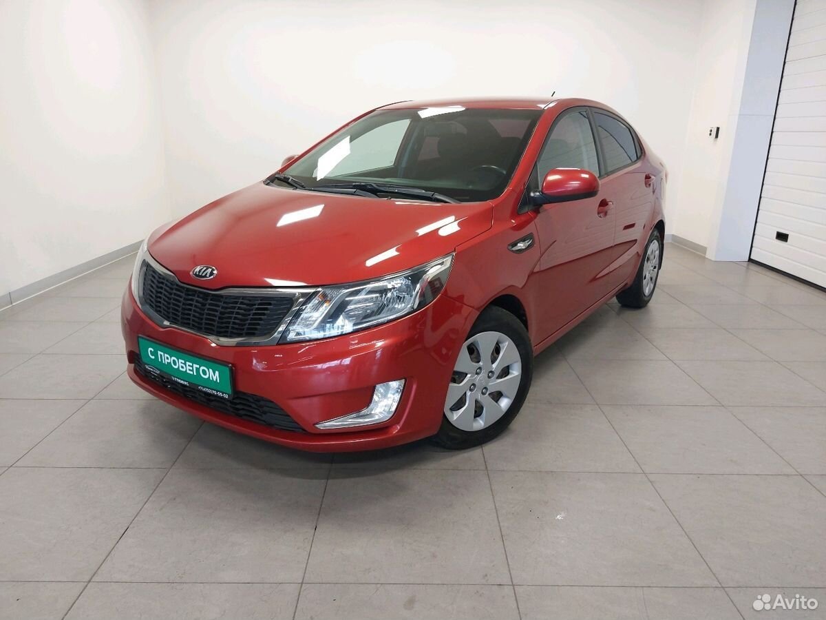 Kia Rio 2014 Red