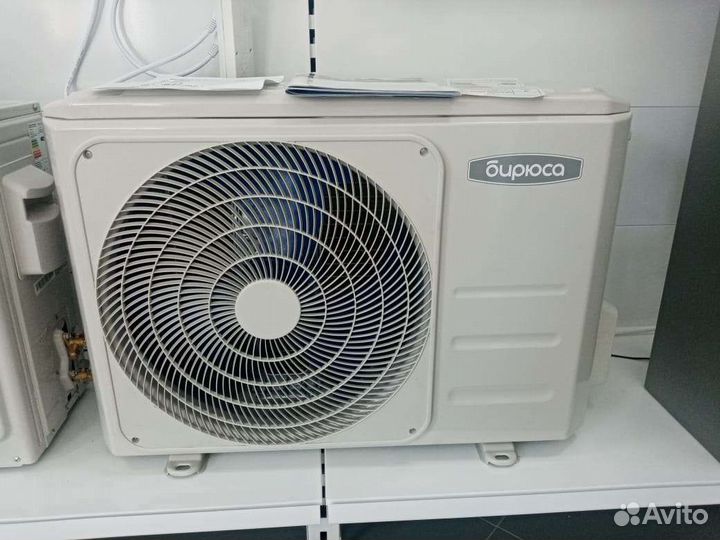 Сплит-система