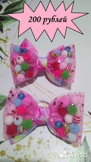 Бантики ручной работы