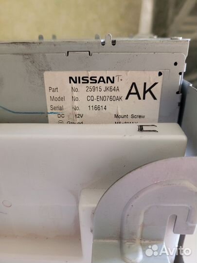 Магнитола, блок управления климатом Infiniti EX35