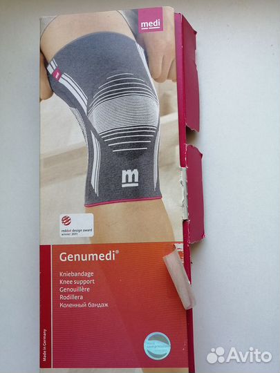 Продам бандаж коленный medi