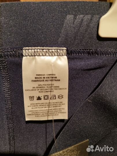 Шорты nike женские