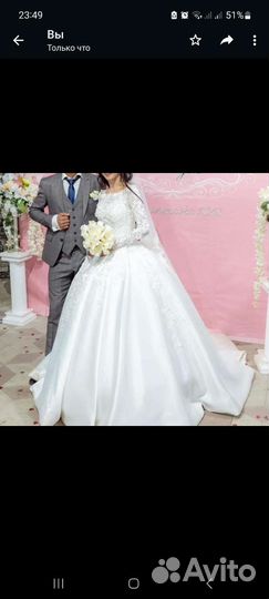 Платье для Айгуль