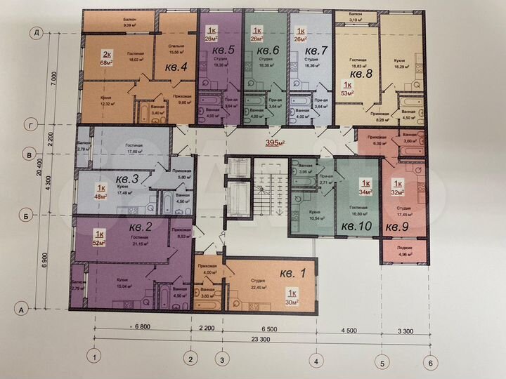 1-к. квартира, 48 м², 7/12 эт.
