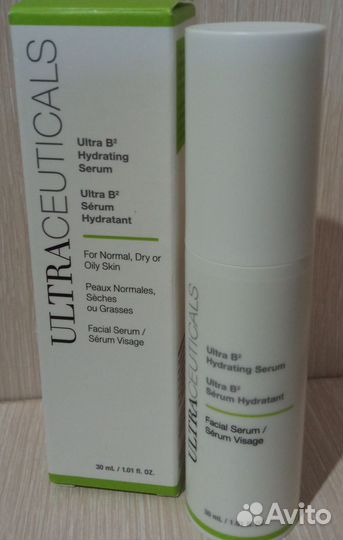 Косметика ultraceuticals