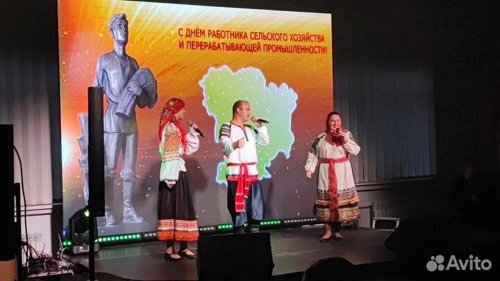 Ансамбль на праздник