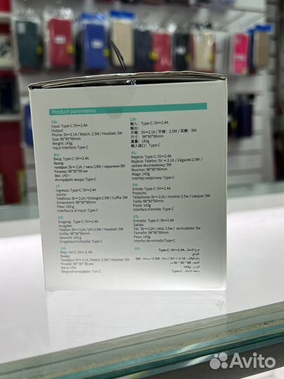 Зарядная станция hoco