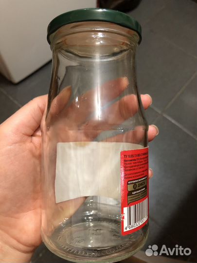 Стеклянные банки 0.5 л