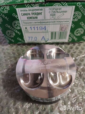 Поршневая ваз Калина дв.11194 не гнет клапана 77.0