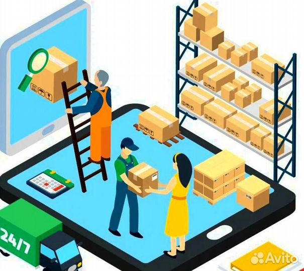 Магазин на Ozon