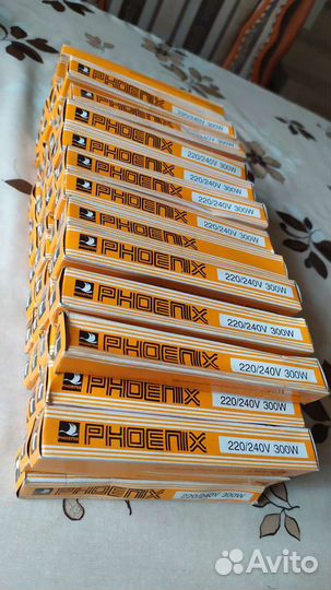 Лампы галогенные для прожекторов