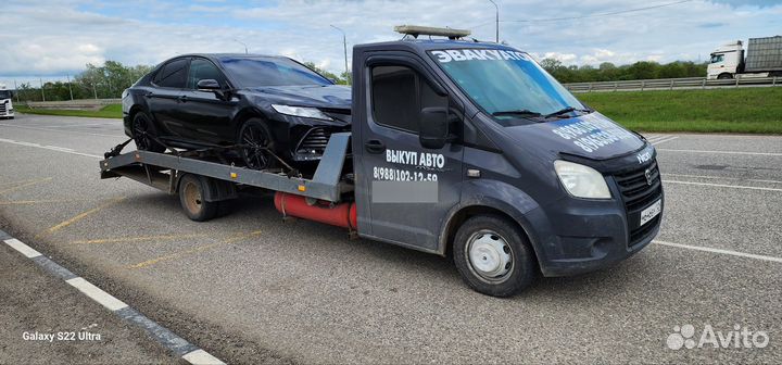 Услуги эвакуатора круглосуточно н