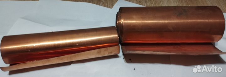 Фольга медная СССР 0,3 мм