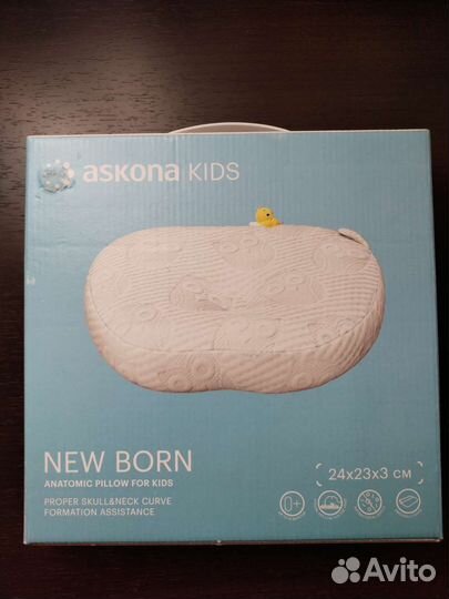 Детская подушка Askona