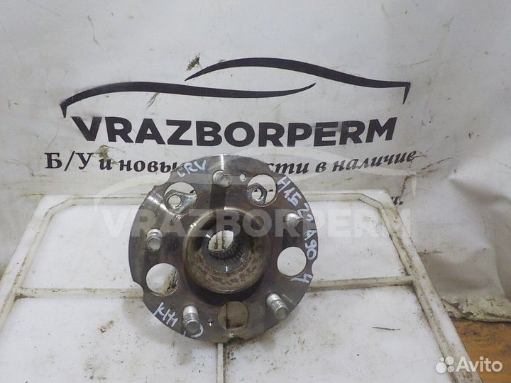 Ступица задняя Honda CR-V