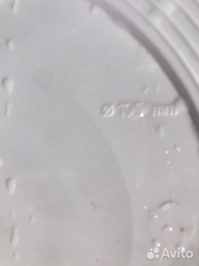 Ведро пластиковое с крышкой бу