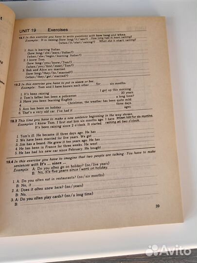 English grammar in use murphy