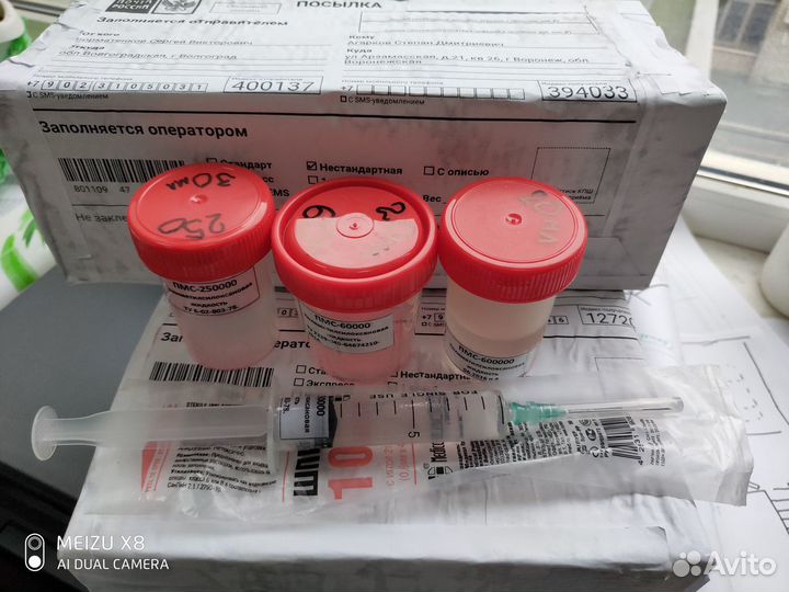 Пмс 60000, 250000, 600000, пт-22, запчасти, аксесс