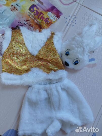 Карнавальный костюм Зайчика