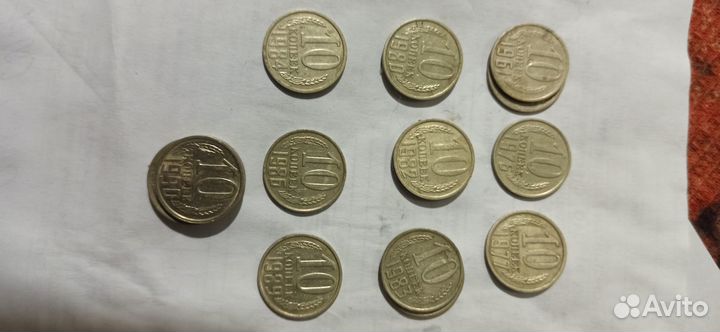 Монеты СССР 10 копеек 1961-1990
