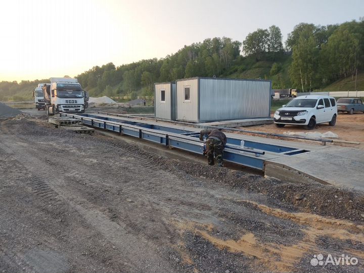 Весы автомобильные 16м 80т (зевс-80/16)