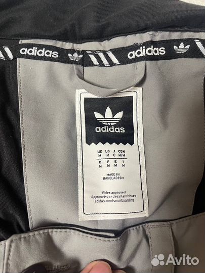 Штаны для сноуборда и горных лыж Adidas