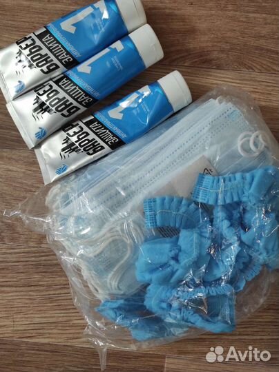 Одноразовые маски, шапочки, антисептик