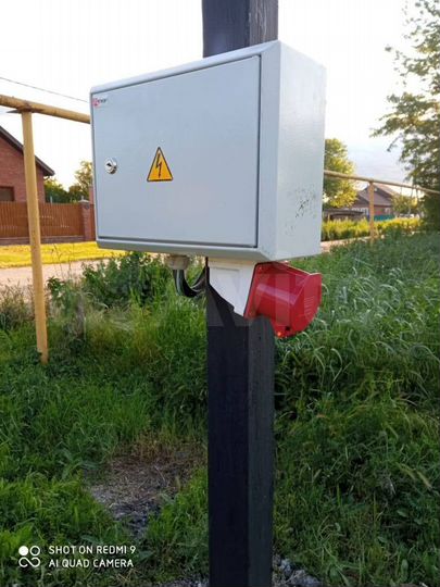 Участок 8 сот. (ИЖС)