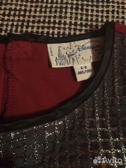 Карнавальный Новогодний костюм для мальчика