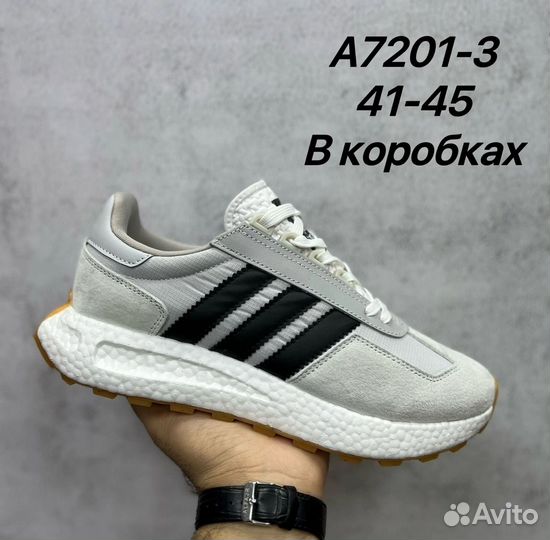 Adidas retropy e5 мужские