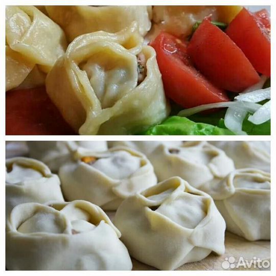 Домашние полуфабрикаты