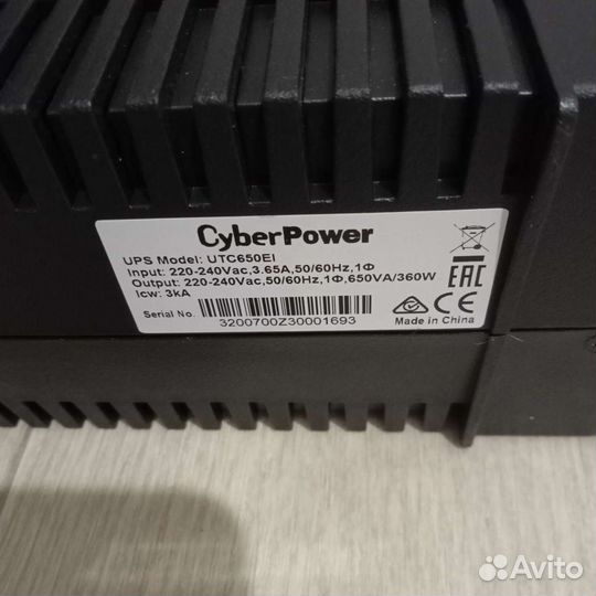 Ибп Cyberpower