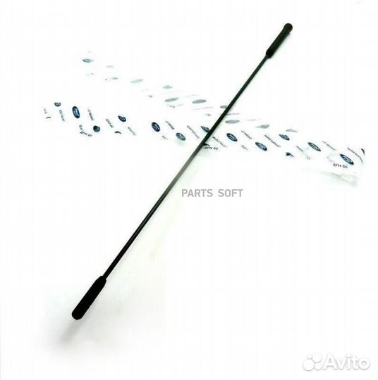 Ford 1508144 Антенна верхняя часть