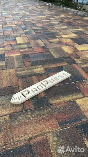 Брусчатка по госту