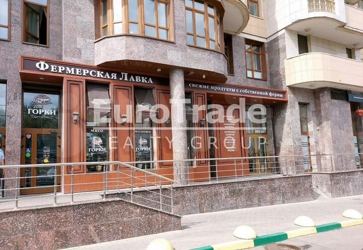 Сдам торговое помещение, 118 м²