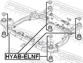 Сайлентблок подрамника перед Febest hyab-elnf H