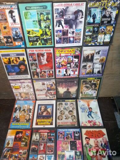 Отечественное кино