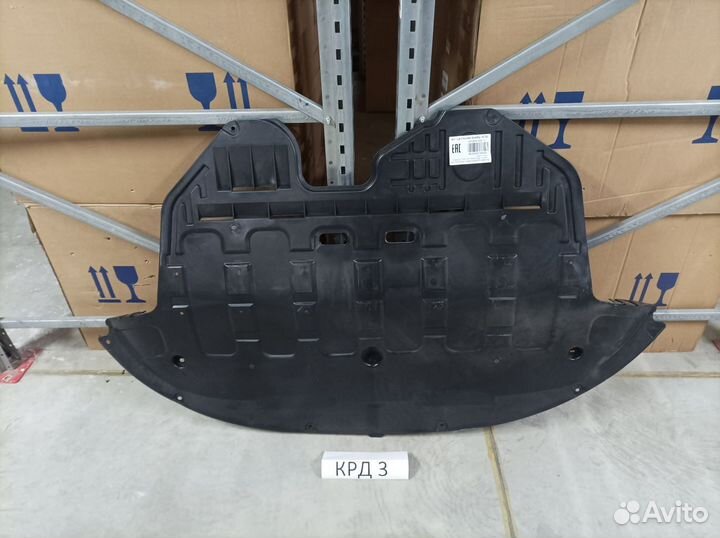 Защита двигателя Kia Sportage 3 сл 2010-2016