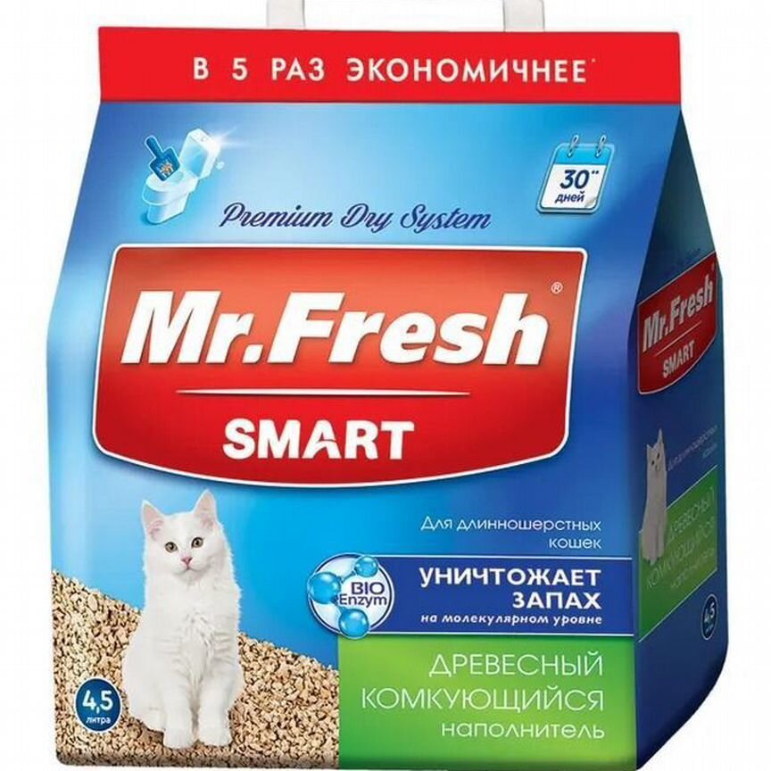 Наполнитель Mr.Fresh Древесный Комкующийся Древесн