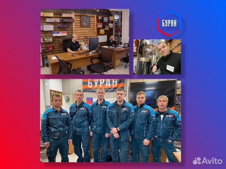 Кондиционер royal clima RC-GL35HN