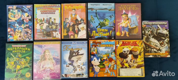 Dvd диски мультфильмы