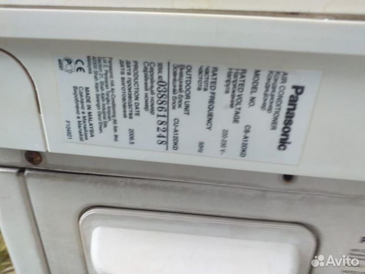 Кондиционер Panasonic CU-A12DKD