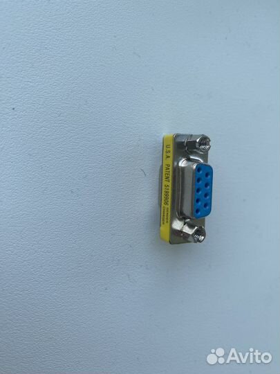 Сетевое оборудование