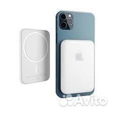 Apple magsafe bettery pack