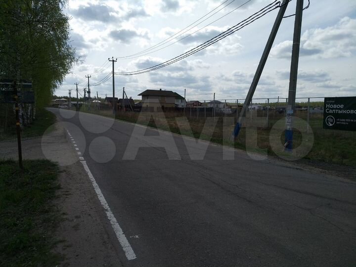 Участок 5,2 сот. (ИЖС)
