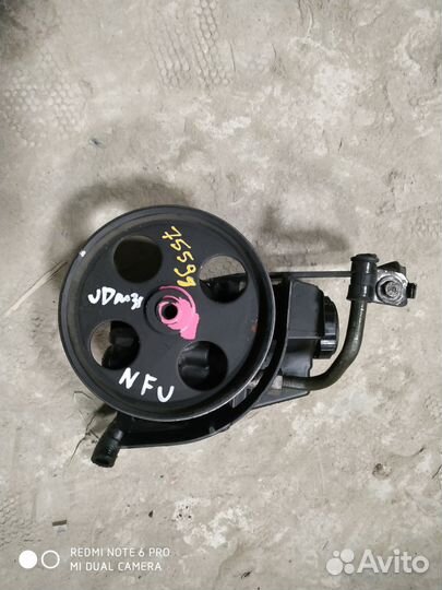 Насос гур Peugeot Citroen NFU