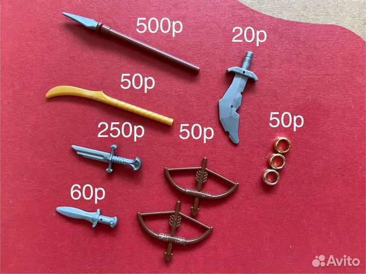 Лего властелин колец аксессуары