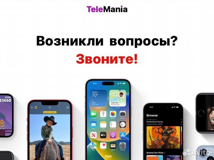 iPhone 8, 256 ГБ