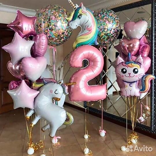 Доставка шаров Адлер, Сириус, Красная Поляна